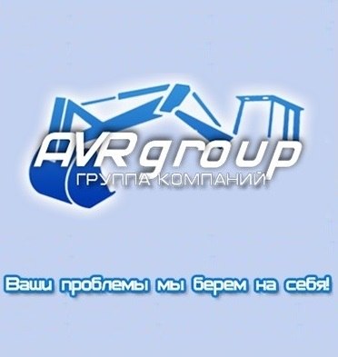 AVR group  - 